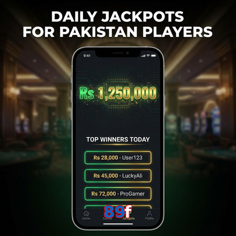 Game list for 89F win section